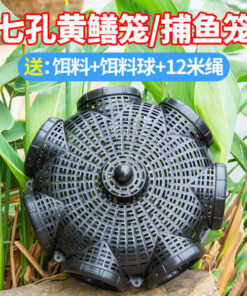 7-Hole Fishing Cage Outdoor Fish Trap Basket Plastic
